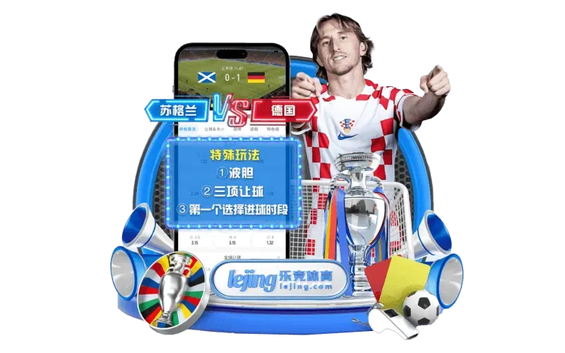 FB体育品牌资讯视觉展示
